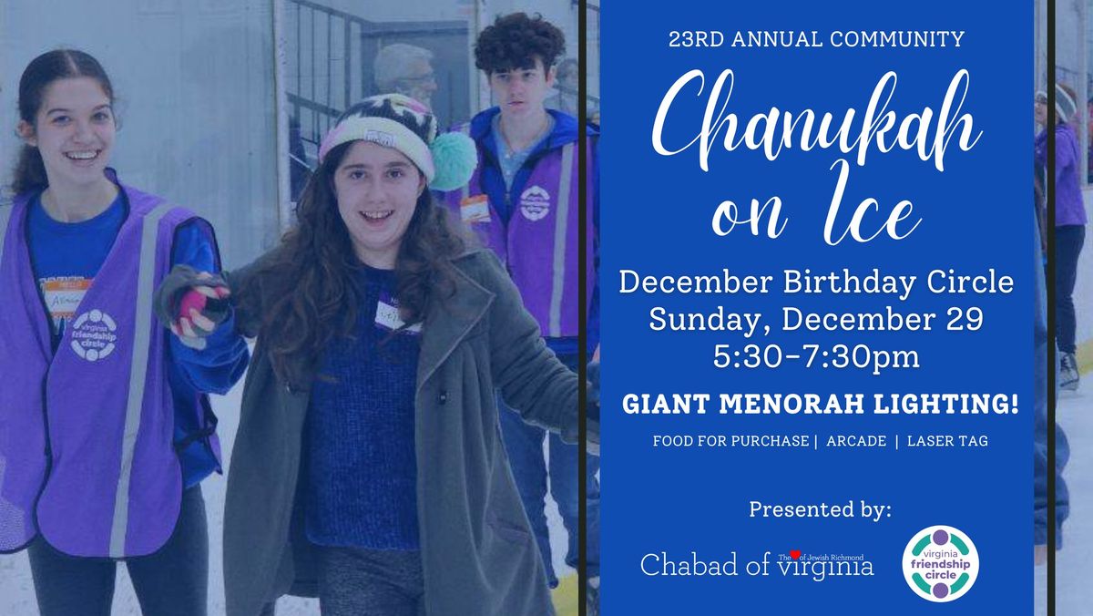 Chanukah on Ice: A Family-Friendly Celebration in Short Pump, VA